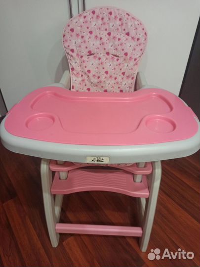Стул для кормления