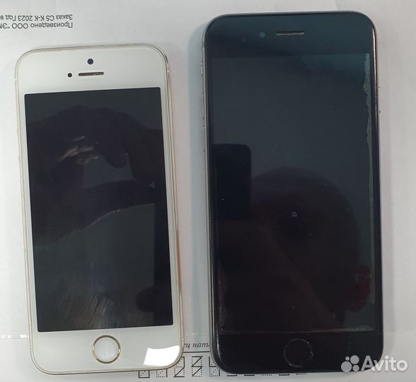 iPhone 5S, 32 ГБ