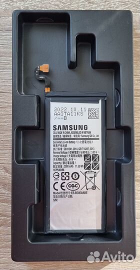 Аккумулятор Samsung S7(SM-930), EB-BG930ABE, оригн