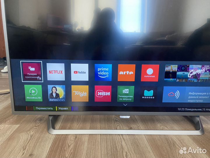 Телевизор philips 50'(127cm) smarttv 4K