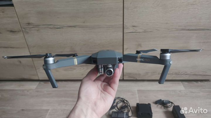 Dji mavic pro fly more combo