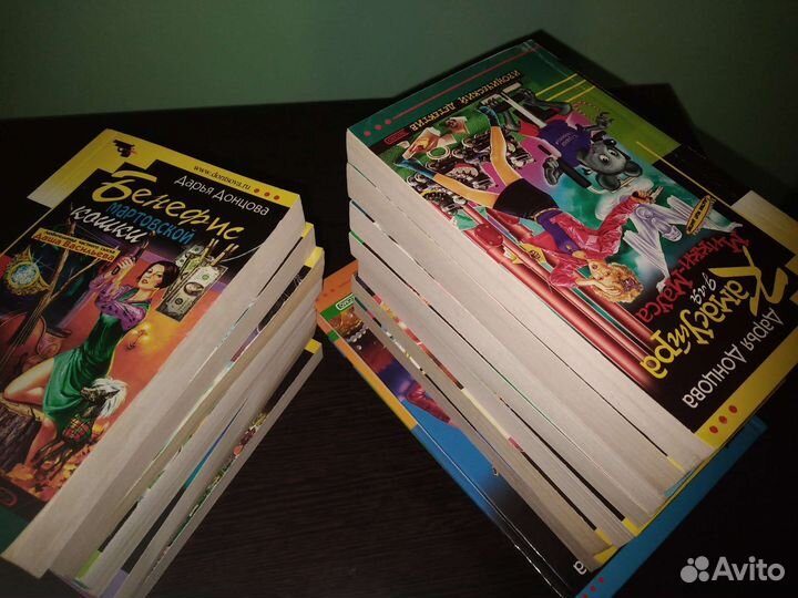 Детективы, триллеры (Стаут, Кристи, Донцова и др.)