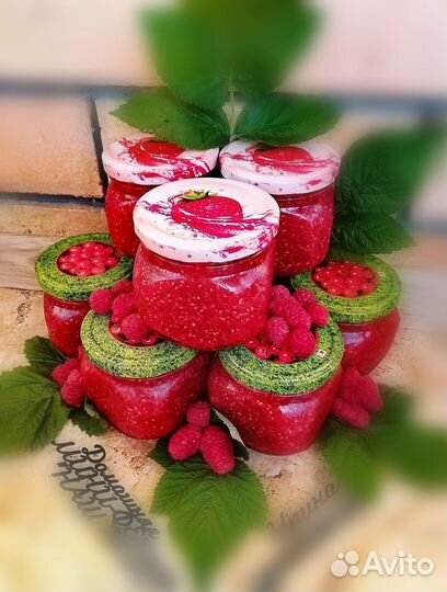 Свежая лесная малина протёртая с сахаром(2023г)