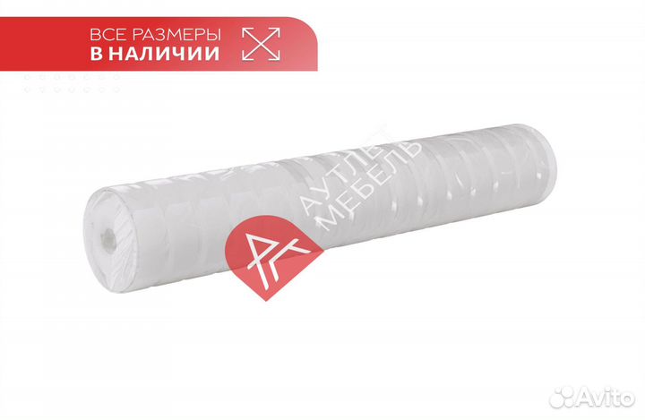 Матрас 180х200