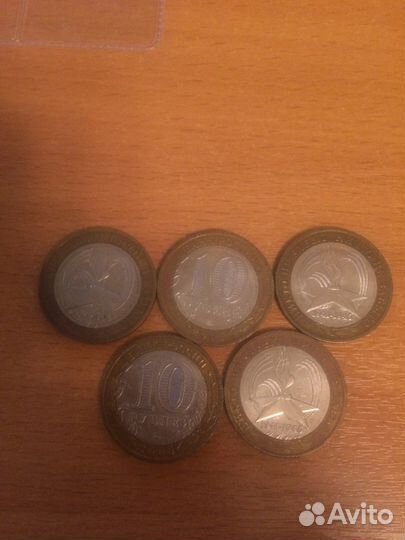 Монета 10 биметалл