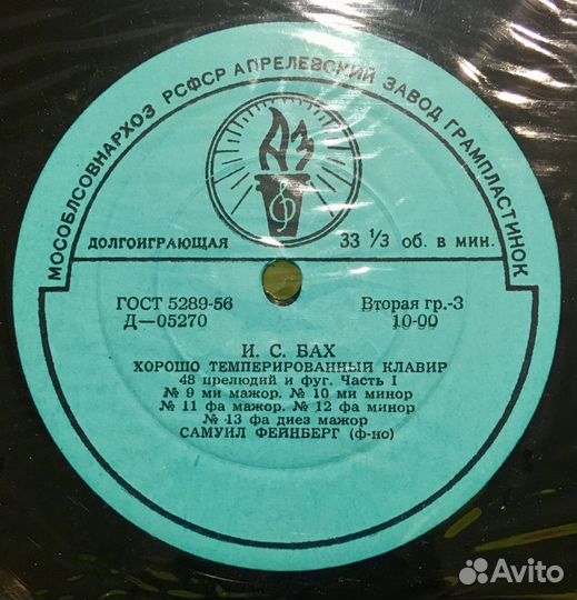 Бах - Хорошо темперированный клавир, ч.1 (1 из 3х)