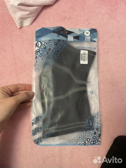 Бандаж спортивный на голеностопный сустав