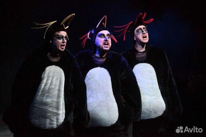 Билеты в театр на Юго-Западе