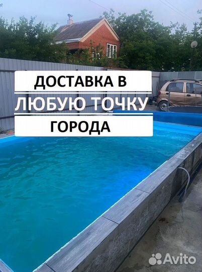 Полипропиленовый бассейн 7м*3м*1,5м