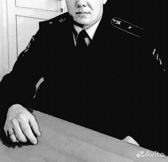 Бывший следователь.Консультация по угол.делам