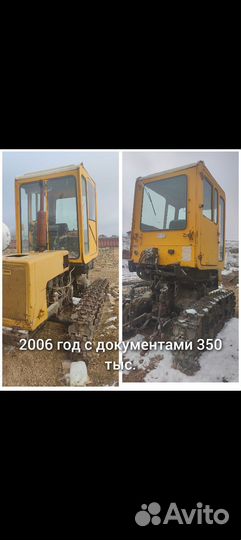 Трактор КТЗ Т-70СМ, 2006