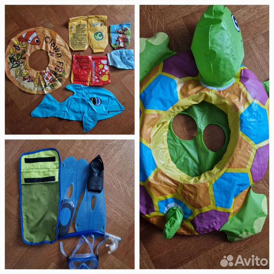 Нарукавники для плавания, ласты+маска, круг