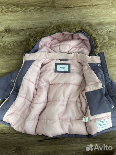 Куртка детская демисезонная