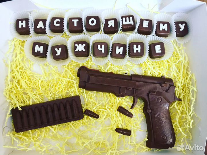 Шоколадные буквы