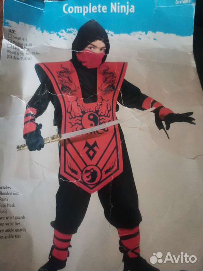 Костюм Нинзя 7 лет 128р