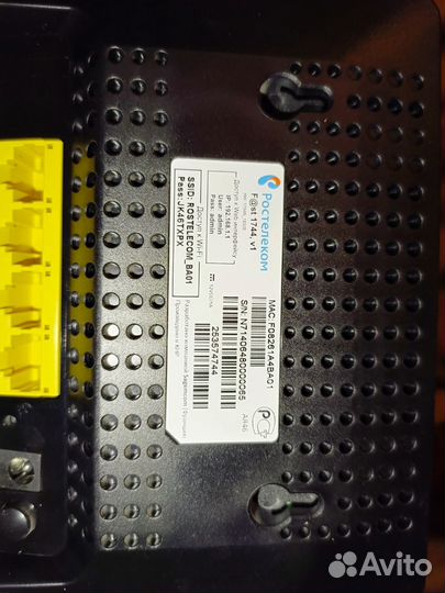 Роутер Ростелеком Sagemcom Fst 1744