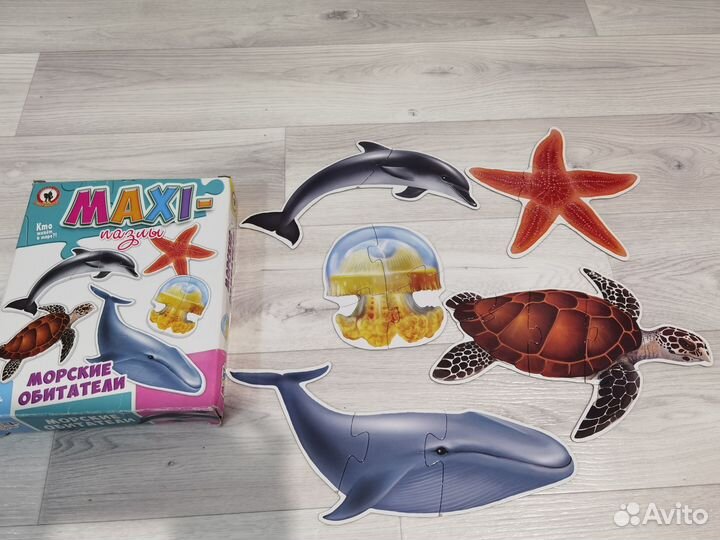 Пазлы для малышей