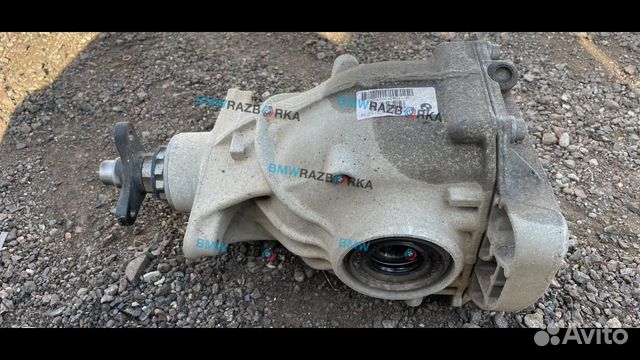 Редуктор заднего моста BMW 6 G32 2017 8619107