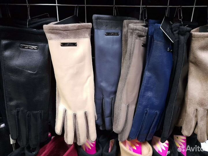 Перчатки женские