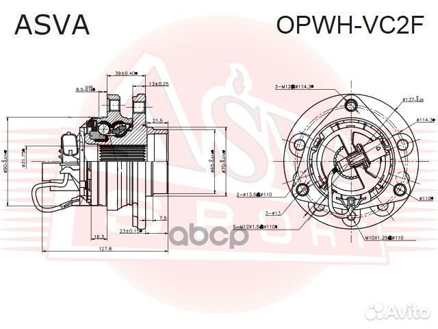 Ступица передняя opwhvc2F asva