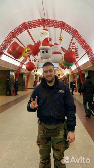 Экономист-финансист