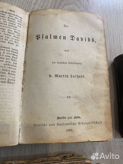 Немецкое Евангелие 1895г