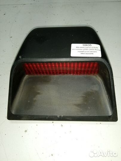 Mitsubishi Lancer (CS) IX повторитель стоп-сигнала