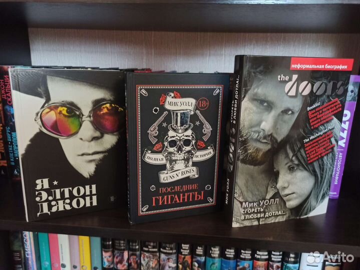 Книги из своей домашней библиотеки