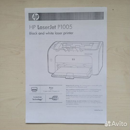 Принтер HP LaserJet P1050