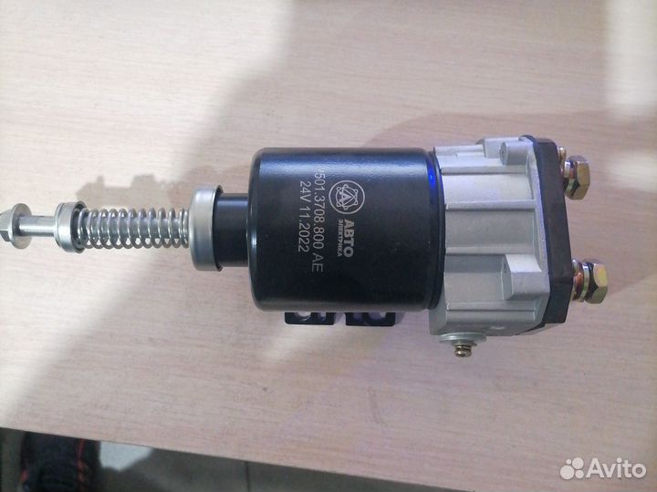 Реле втягивающее стартера К 700 Ржев