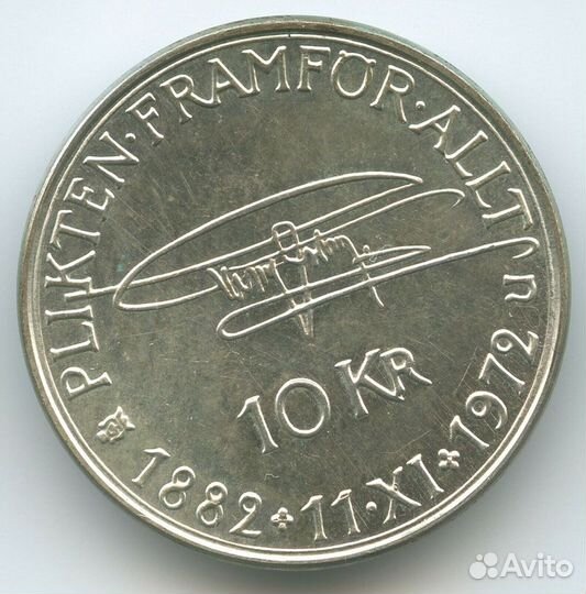 Швеция 10 крон 1972 серебро UNC