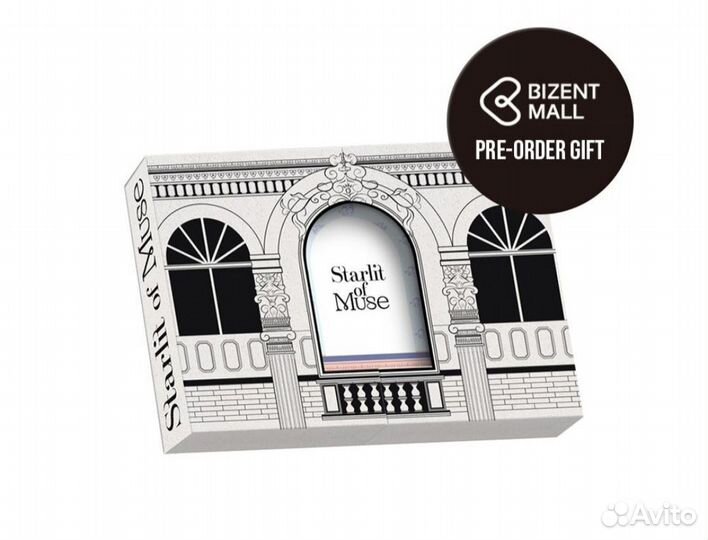 Mamamoo альбом музейная версия