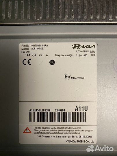 Штатная магнитола на hyundai solaris 2022