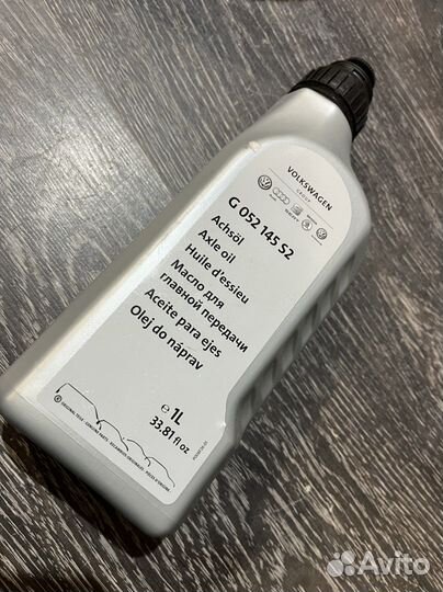 Угловой редуктор MQB VW audi seat skoda