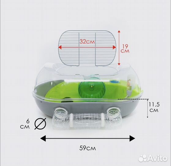 Клетка для грызунов savic