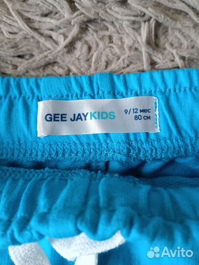 Детские вещи пакетом