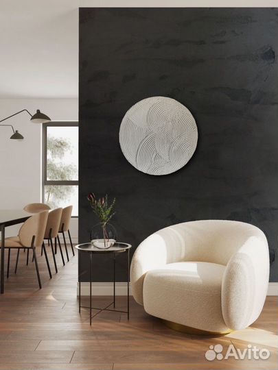 Настенное панно