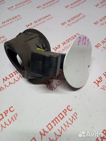 Лючок топливного бака Mitsubishi Lancer 10 седан