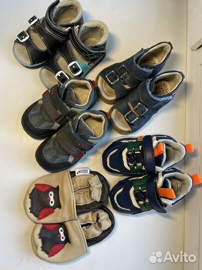 Обувь пакетом 21-22