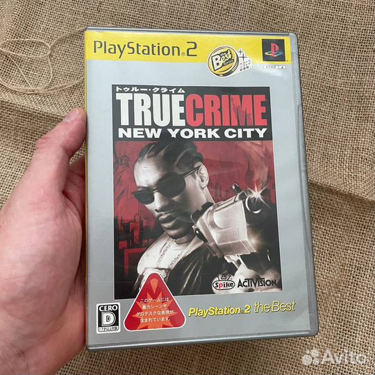 True Crime New York City