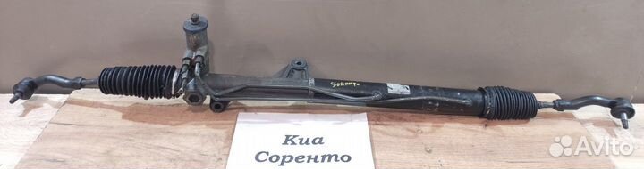 Рулевая рейка 2.5л Kia Sorento-1, 2003г