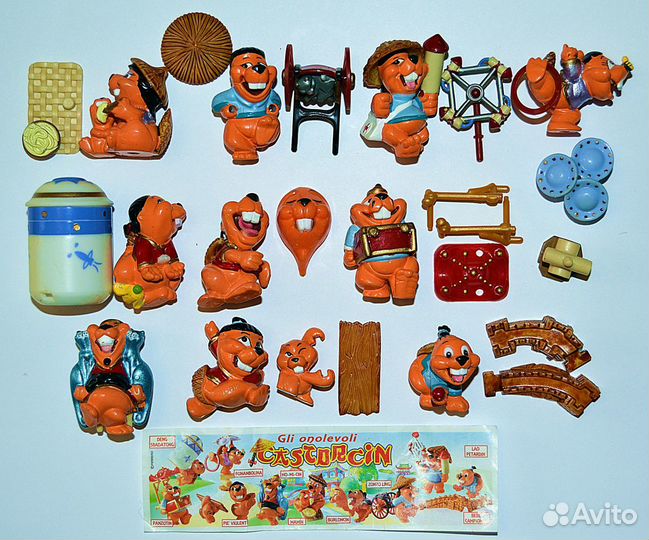 Киндер Бобры