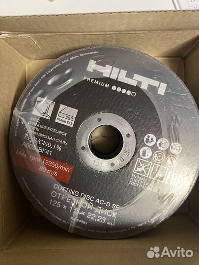 Диски отрезные 125 hilti Арт. 2120005 Арт. 2150704