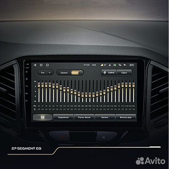 Магнитола на Андроиде Teyes CC3 4G+64G LADA Xray