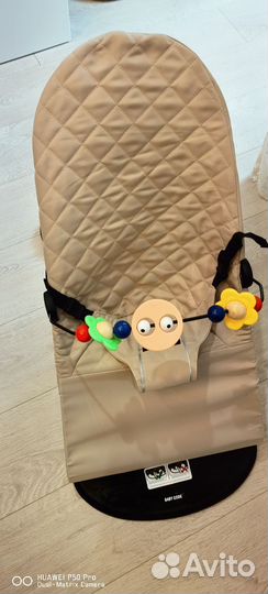 Шезлонг детский