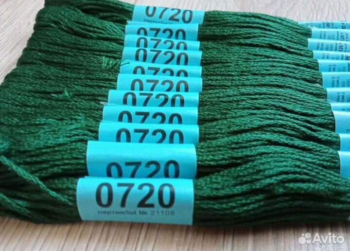 Товары для рукоделия (нашивки, мулине, пуговицы)