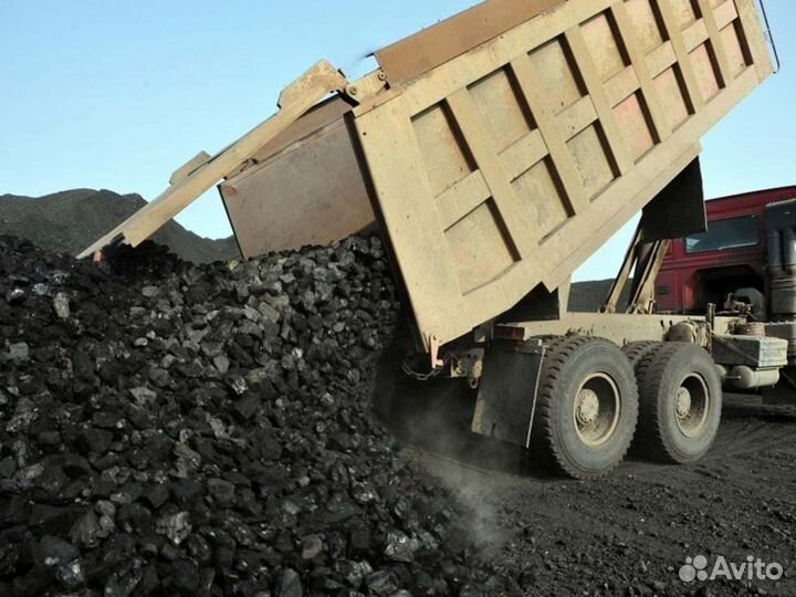 Уголь орех дпк др