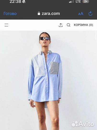 Рубашка zara женская новая xs оригинал