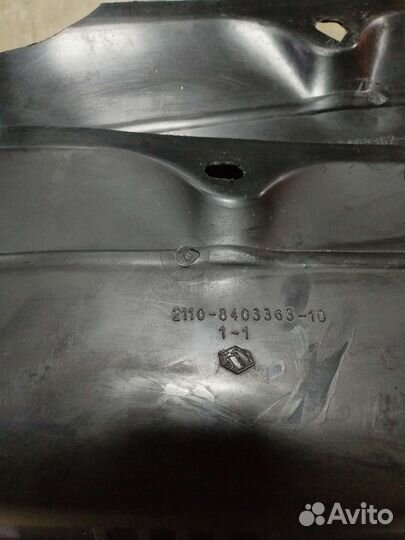 Подкрылки (локеры) передние на ваз 2110
