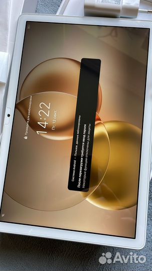 Планшет honor pad x8